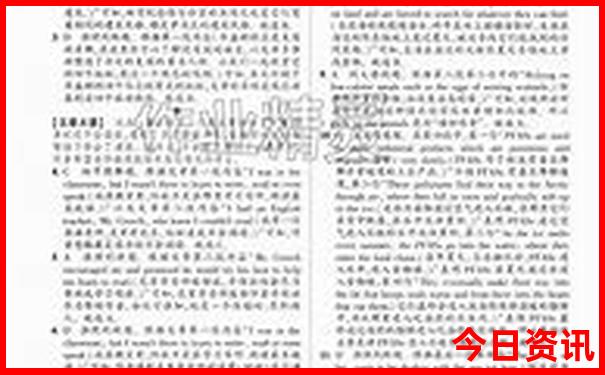 石家庄周边夏天最凉快的地方
