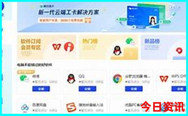 杭州十大旅游景点