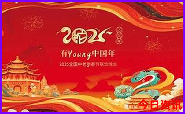 暑期适合孩子看的电影